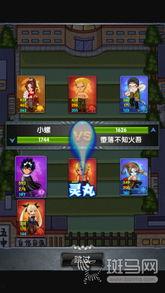 国产乱合集